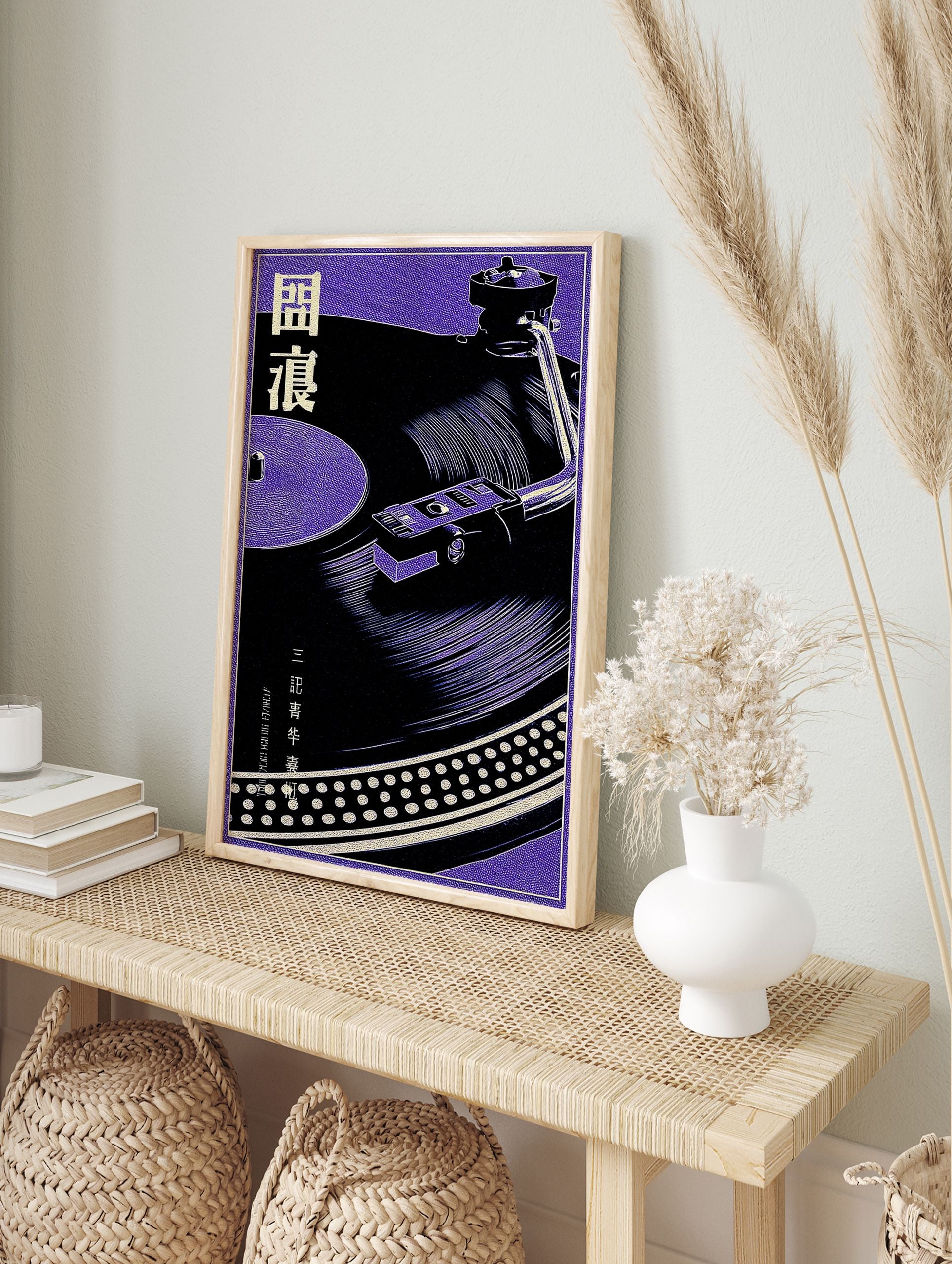 Japanese Turntable Music Poster showing a purple vinyl record player with a tonearm and cartridge on a black background. - Image 4