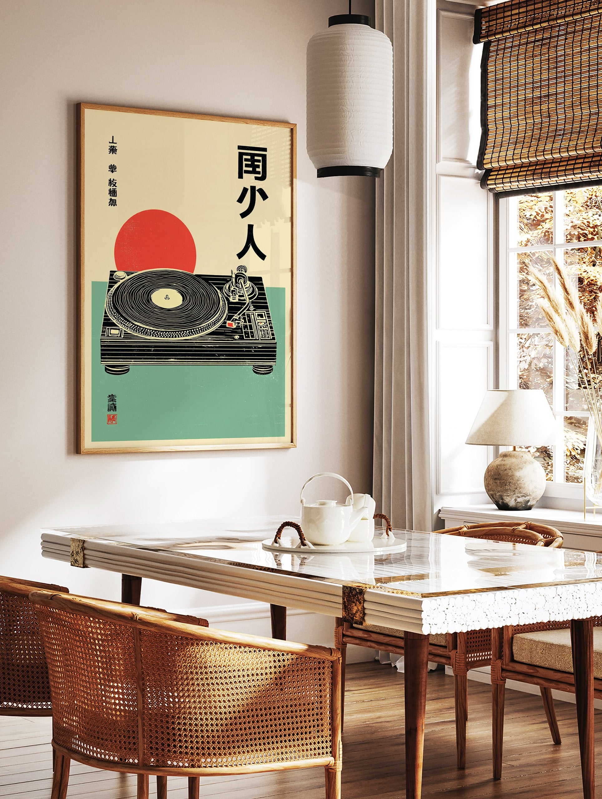 Japanese turntable poster with a retro record player, red sun, and Japanese script on a cream and green background. - Image 2