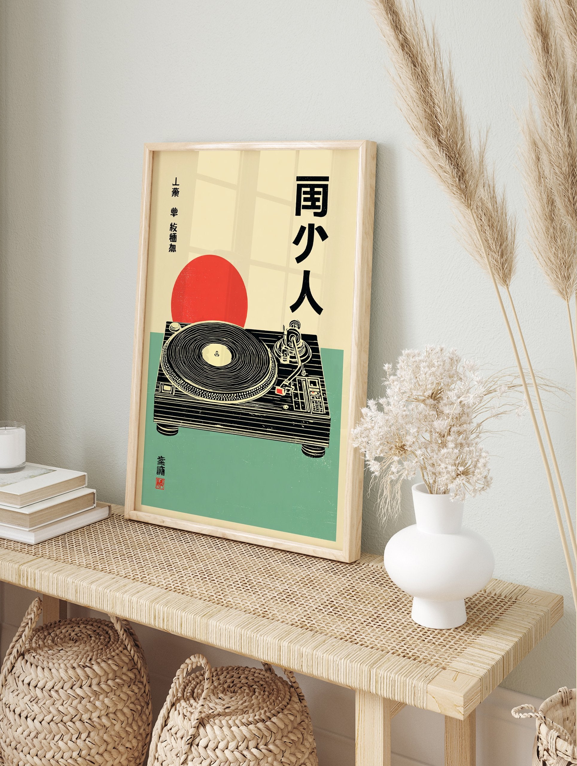 Japanese turntable poster with a retro record player, red sun, and Japanese script on a cream and green background. - Image 4