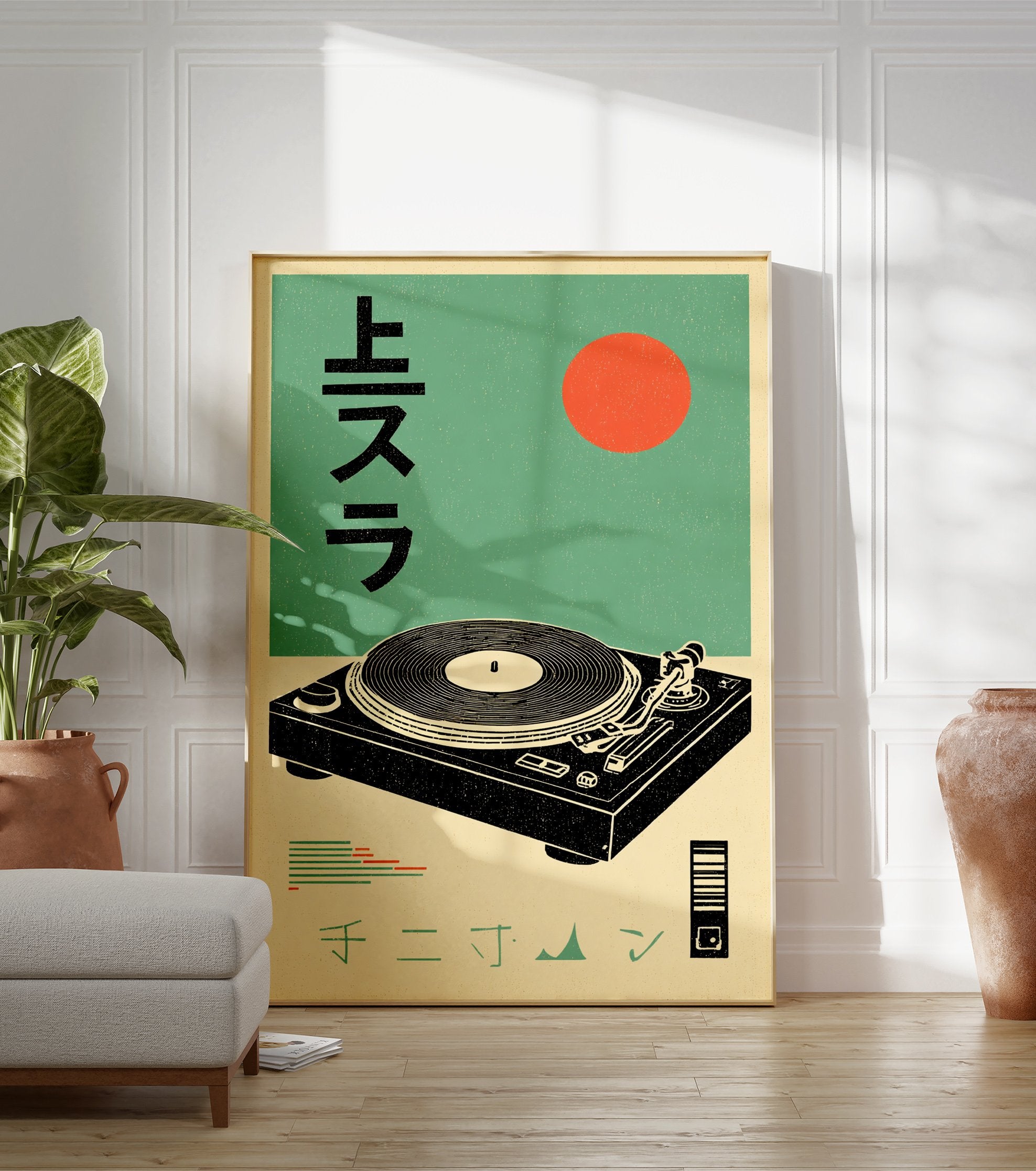 Japanese turntable poster with a record player, red sun, and Japanese text on a green background, in a retro illustrative style. - Image 3