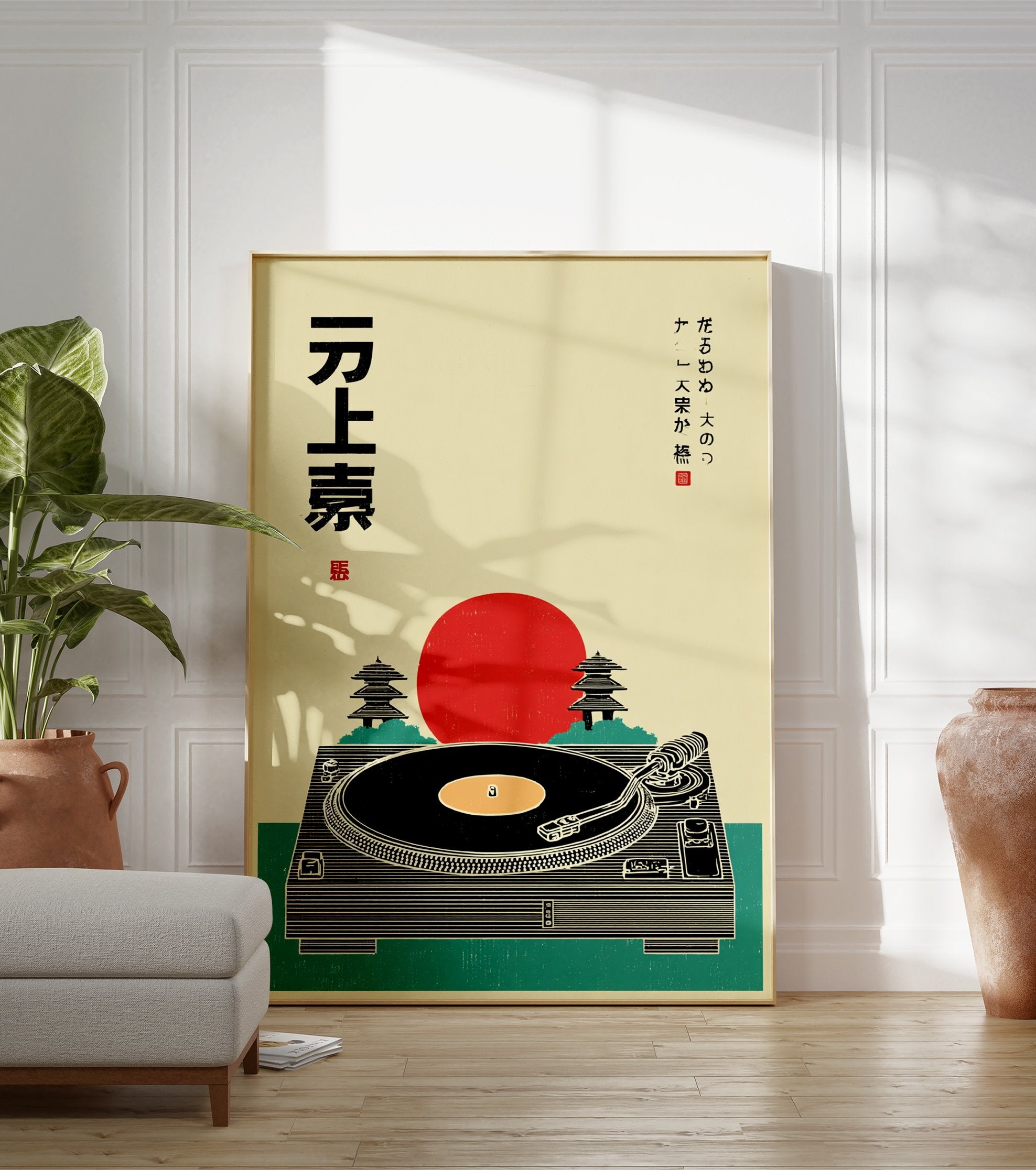 Japanese Turntable poster featuring a black turntable, red sun, and pagodas in an illustrative, retro style. - Image 3