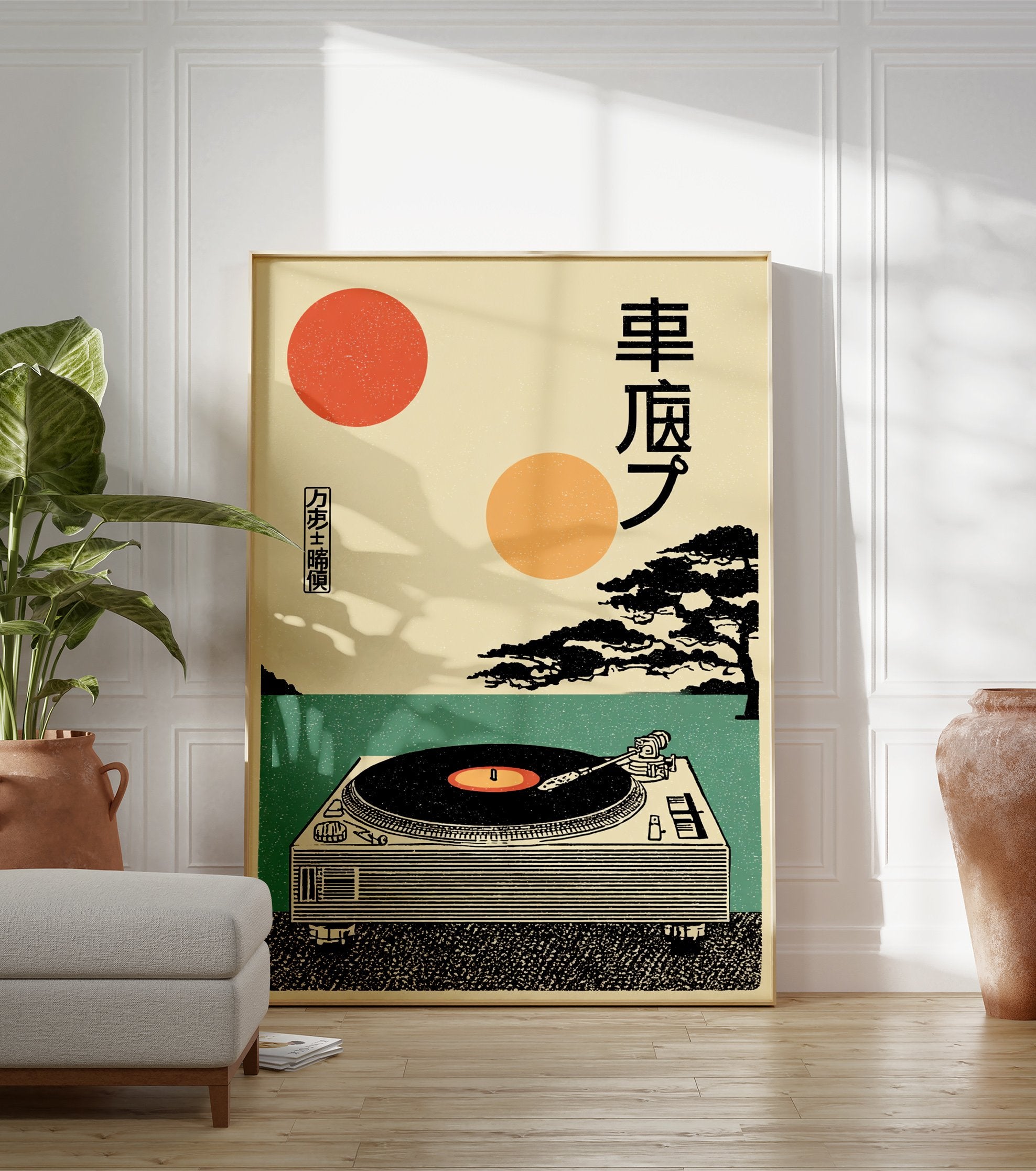 Japanese turntable poster with two suns, a black tree, and text in a Ukiyo-e inspired retro style. - Image 3