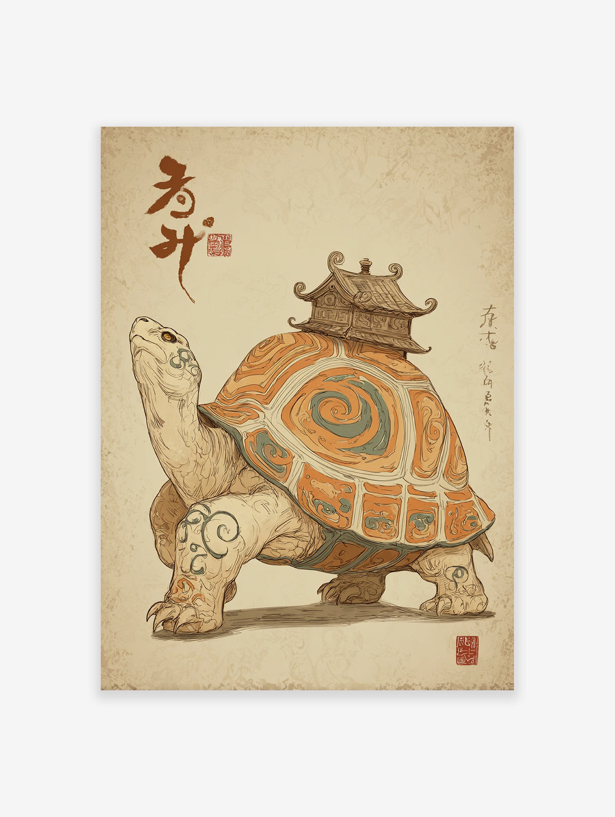 Japanese Turtle Art print showing a large turtle with a temple on its shell, in a traditional illustrative style with earthy tones.
