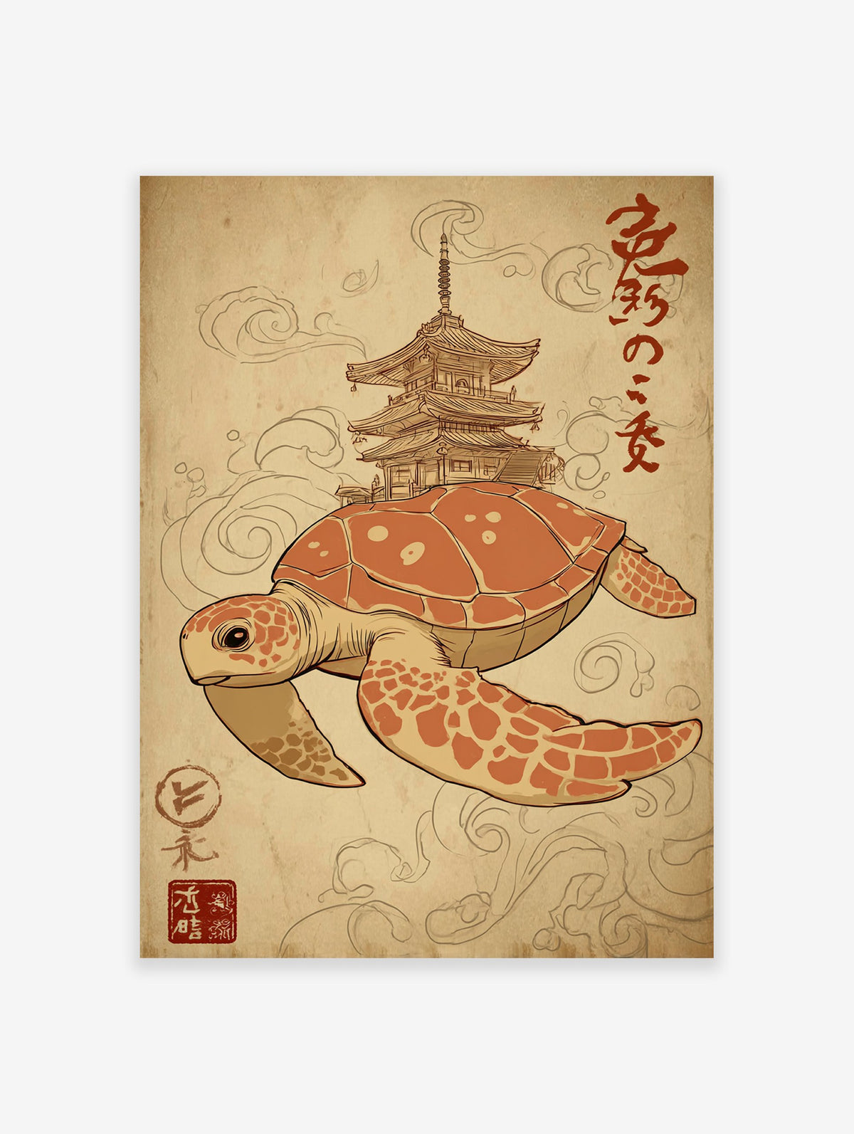 Japanese Turtle Wall Art with an orange sea turtle, a traditional pagoda, and swirling clouds on a vintage-style paper background.