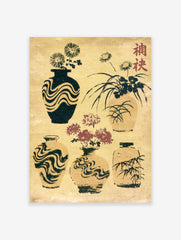 Japanese vase illustration art print with chrysanthemum flowers, bamboo, and kanji text on a textured tan background