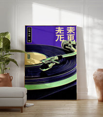 Japanese Vinyl Record Player Poster with a turntable and vinyl record in purple, yellow, and green retro illustration style. - Image 3