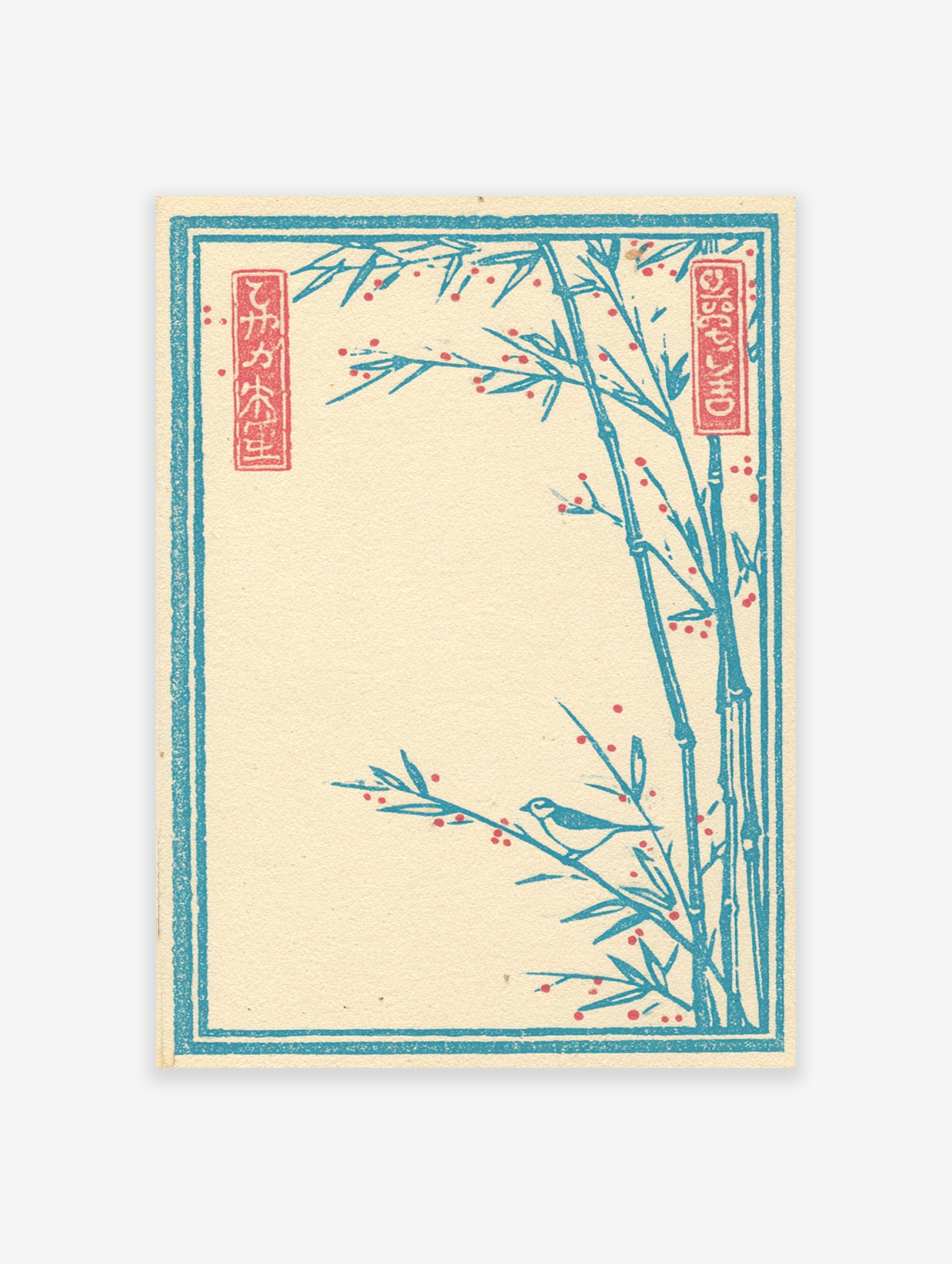 Japanese bamboo wall art print with a bird and red berries in teal and red, on a cream background, in a traditional style.