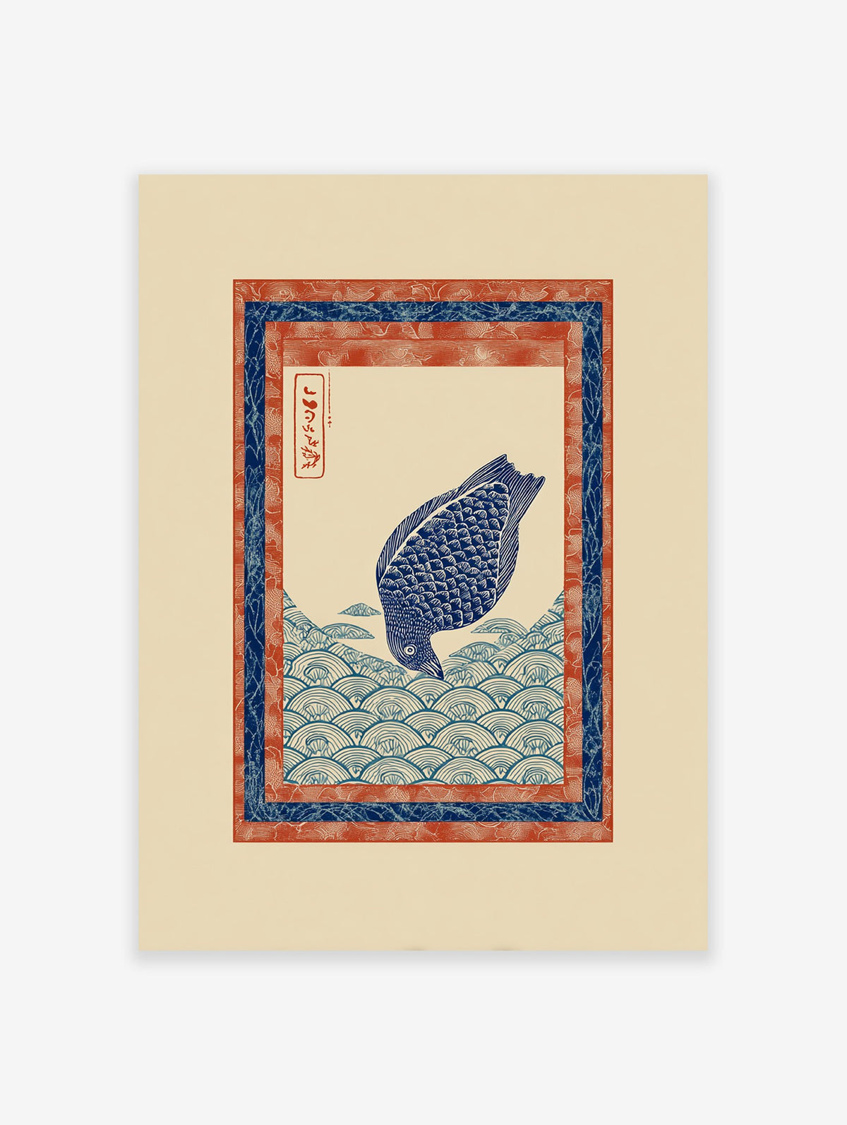 Japanese Ukiyo-e style wall art print featuring a blue fish-like creature diving into blue ocean waves with red and blue borders.