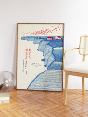 Japanese landscape wall art print with blue coastal cliffs, red-roofed houses, and red birds flying over the sea. - Image 2