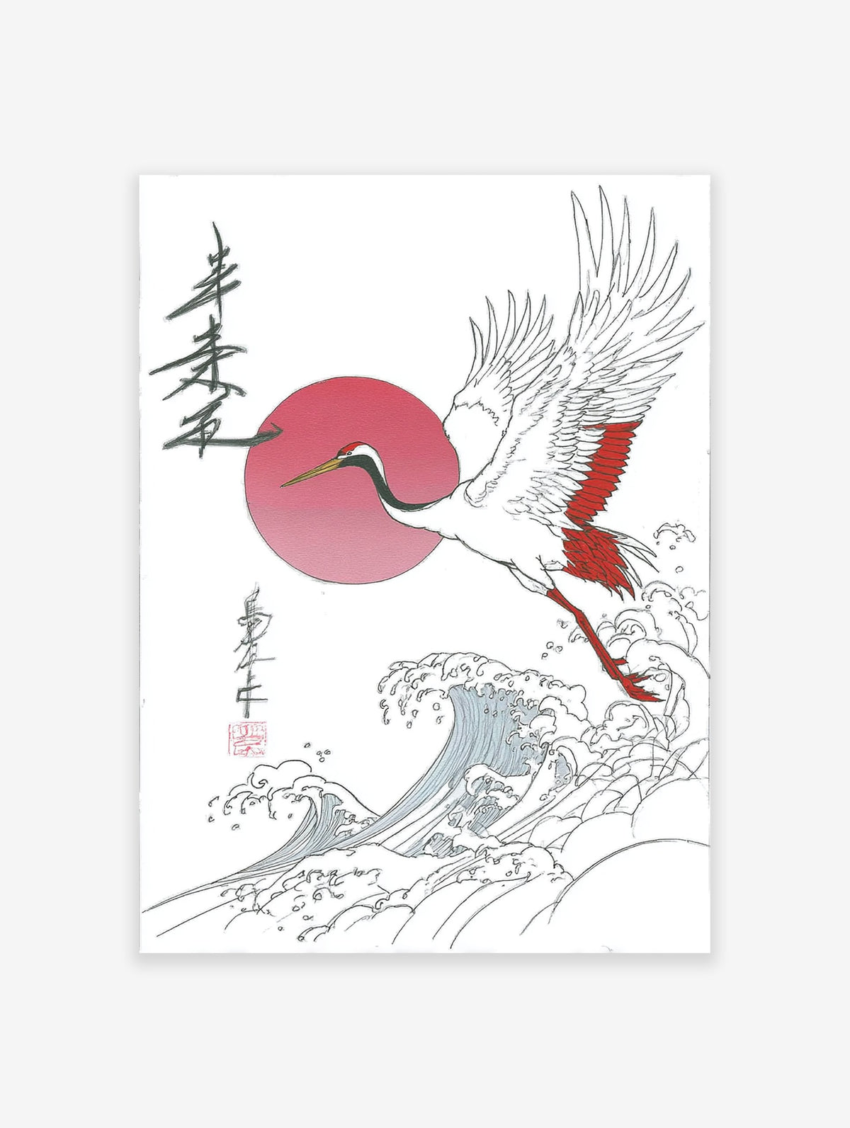 Japanese red-crowned crane flying over ocean waves with a red sun, in a traditional illustration style.