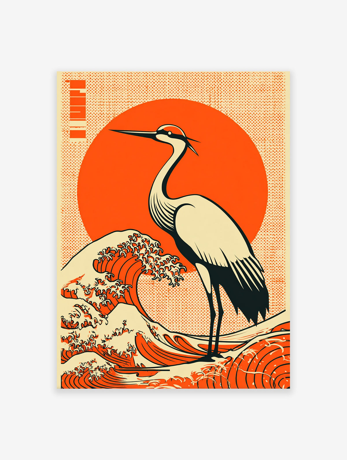 Japanese Wall Art print featuring a white crane bird on a large orange wave with a red sun background and halftone texture.