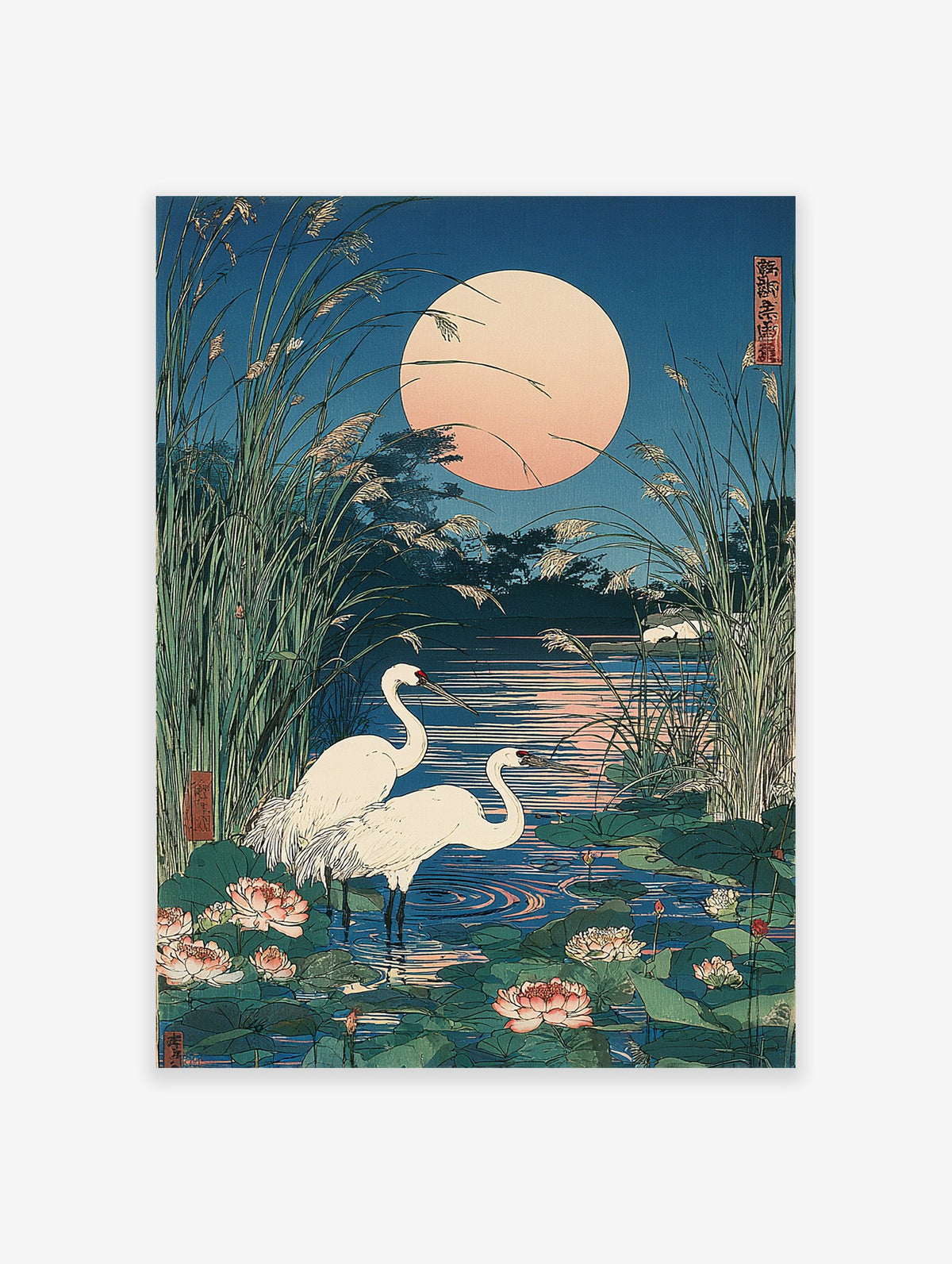 Japanese woodblock print showing two white cranes in a lotus pond with tall reeds under a large full moon.