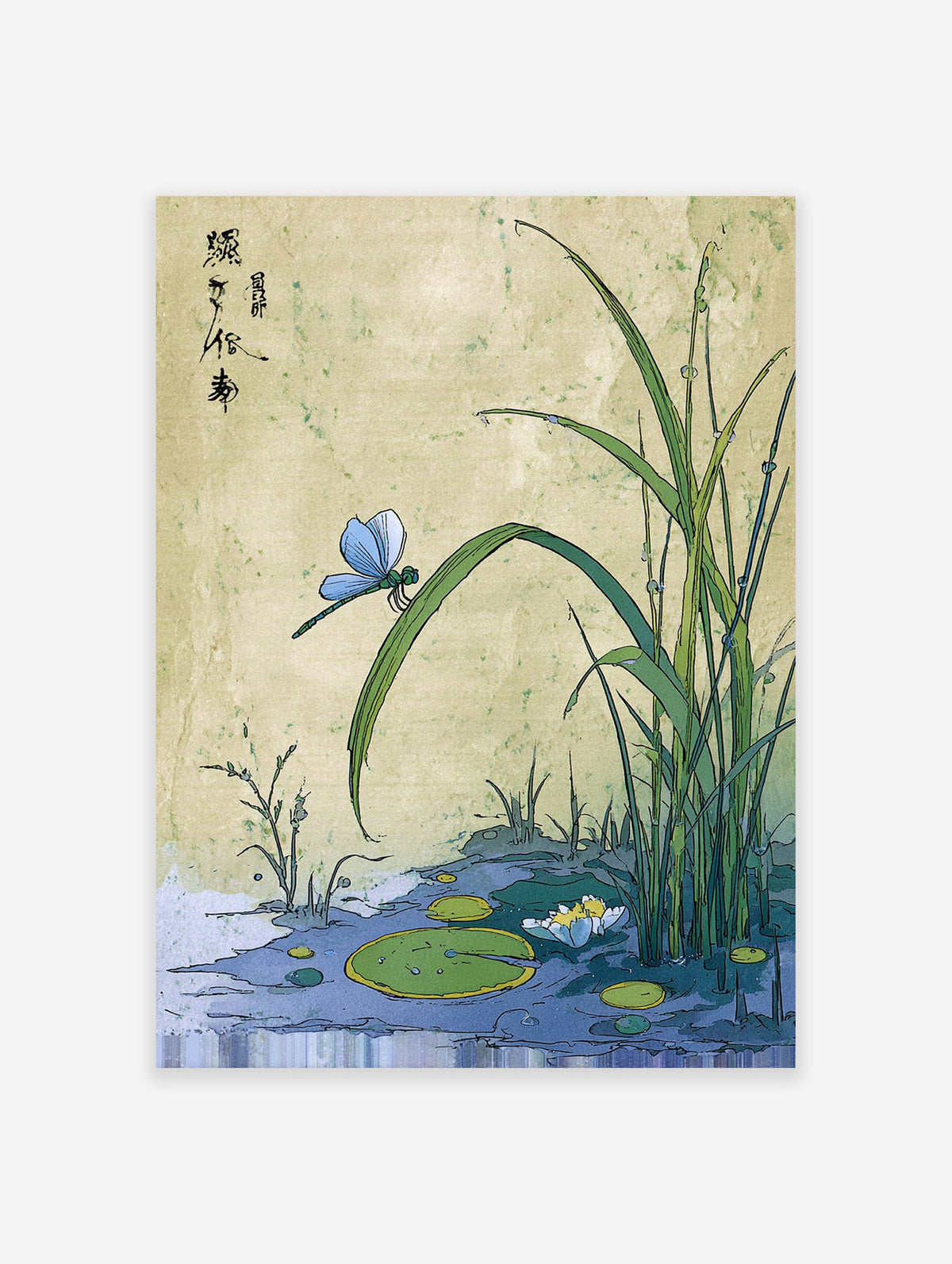 Japanese botanical art print showing a blue dragonfly on a green leaf above a pond with lily pads and a white flower.
