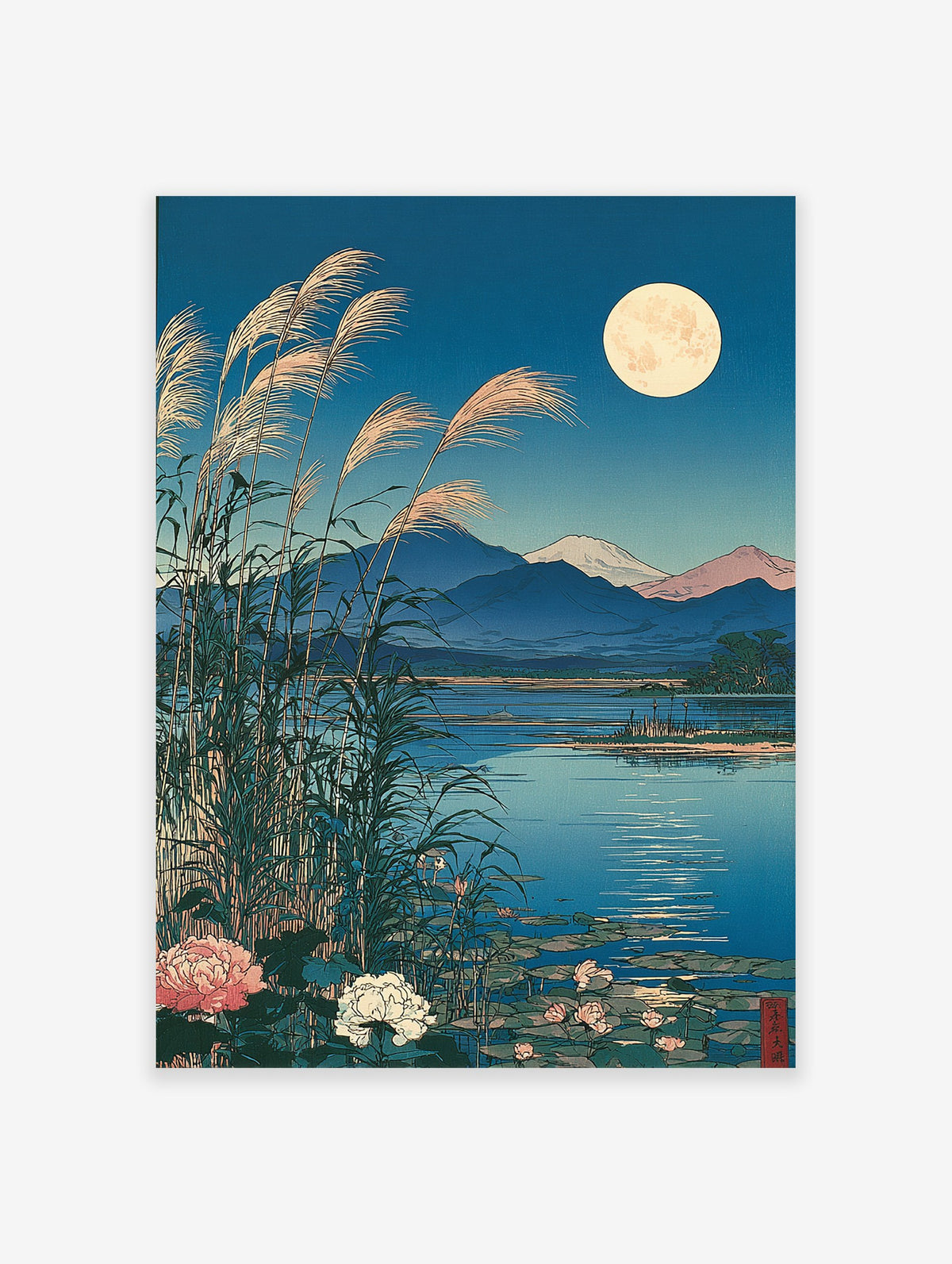 Japanese landscape wall art featuring a full moon, pampas grass, a calm lake, and distant mountains in ukiyo-e style.