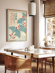 Japanese Wall Art print with blue ginkgo leaves, red berries, and Mount Fuji illustration on a cream background. - Image 3
