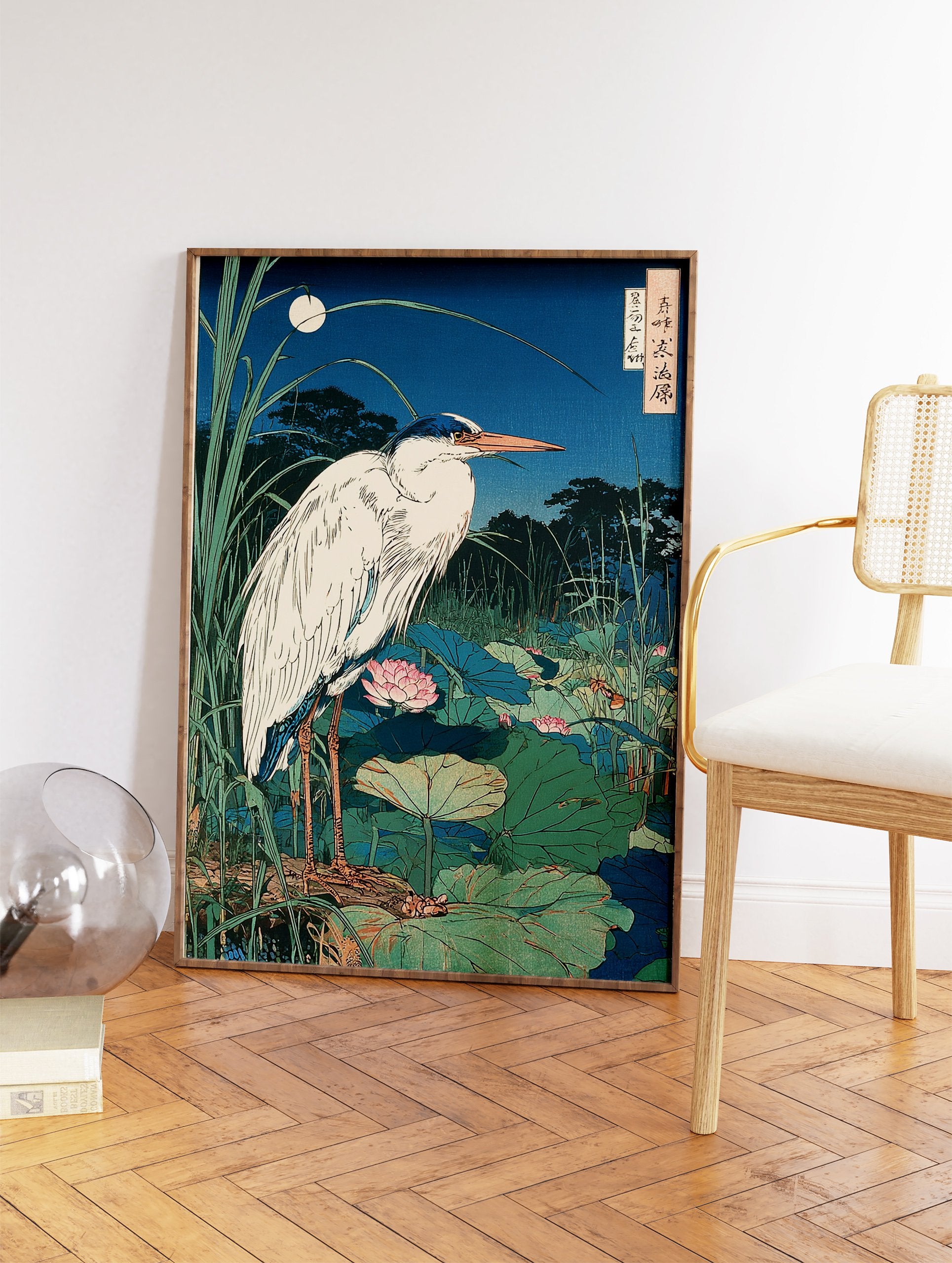 Japanese Wall Art print of a white heron standing in a pond with lotus flowers and tall reeds under a full moon at night. - Image 2