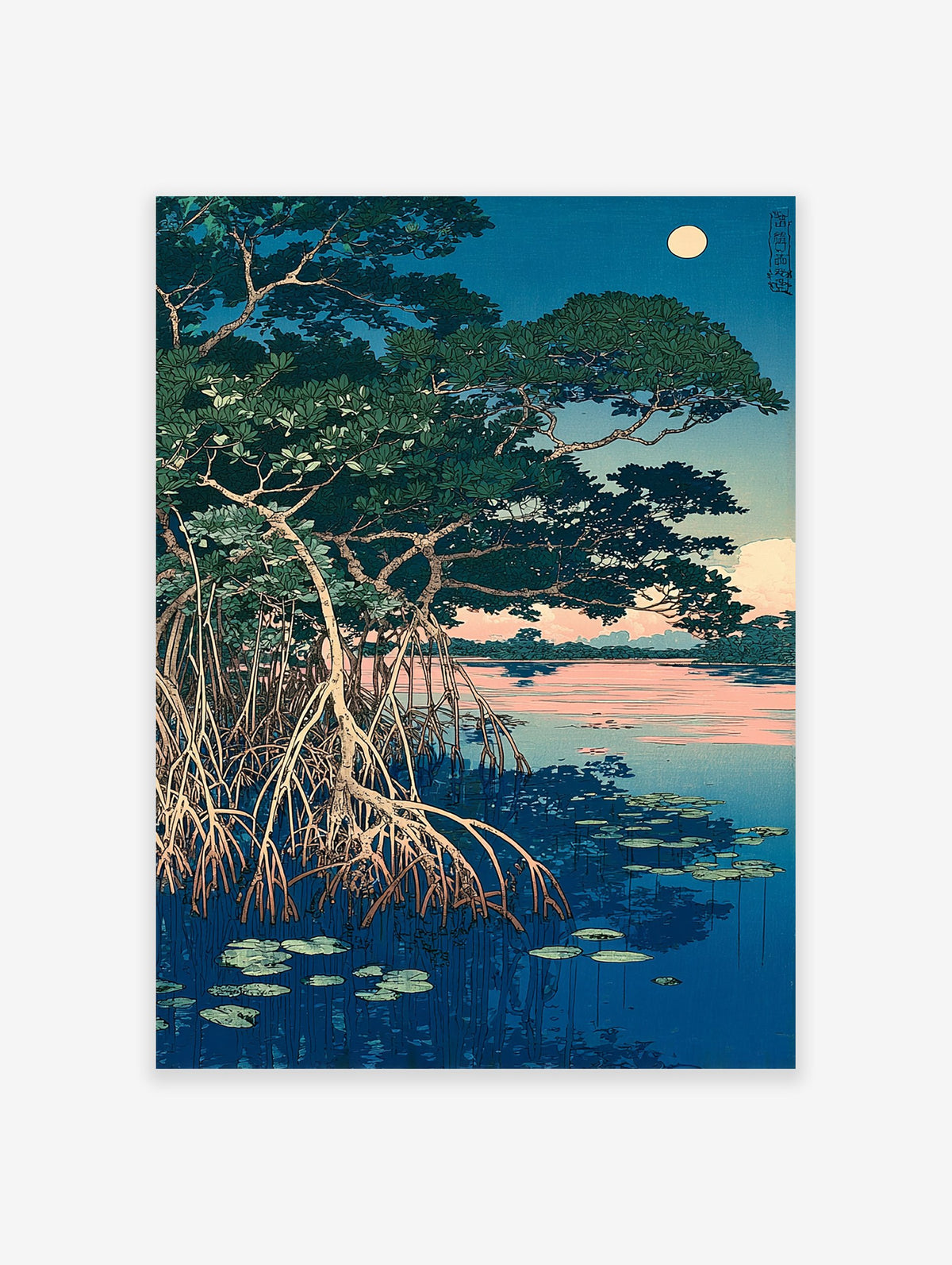 Japanese woodblock print of a moonlit mangrove landscape with intricate roots, lily pads, and a serene blue and pink sky.