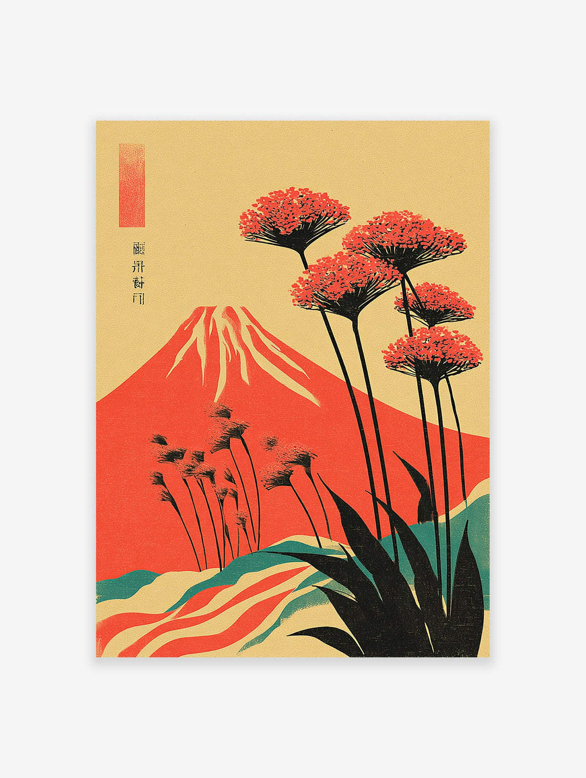 Japanese Wall Art print with red Mount Fuji, stylized red flowers, and teal hills on a yellow background, Ukiyo-e style.