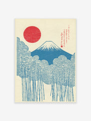 Japanese woodblock style print of Mount Fuji, a red rising sun, blue clouds, and bamboo stalks on a cream background.