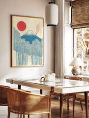Japanese woodblock style print of Mount Fuji, a red rising sun, blue clouds, and bamboo stalks on a cream background. - Image 3