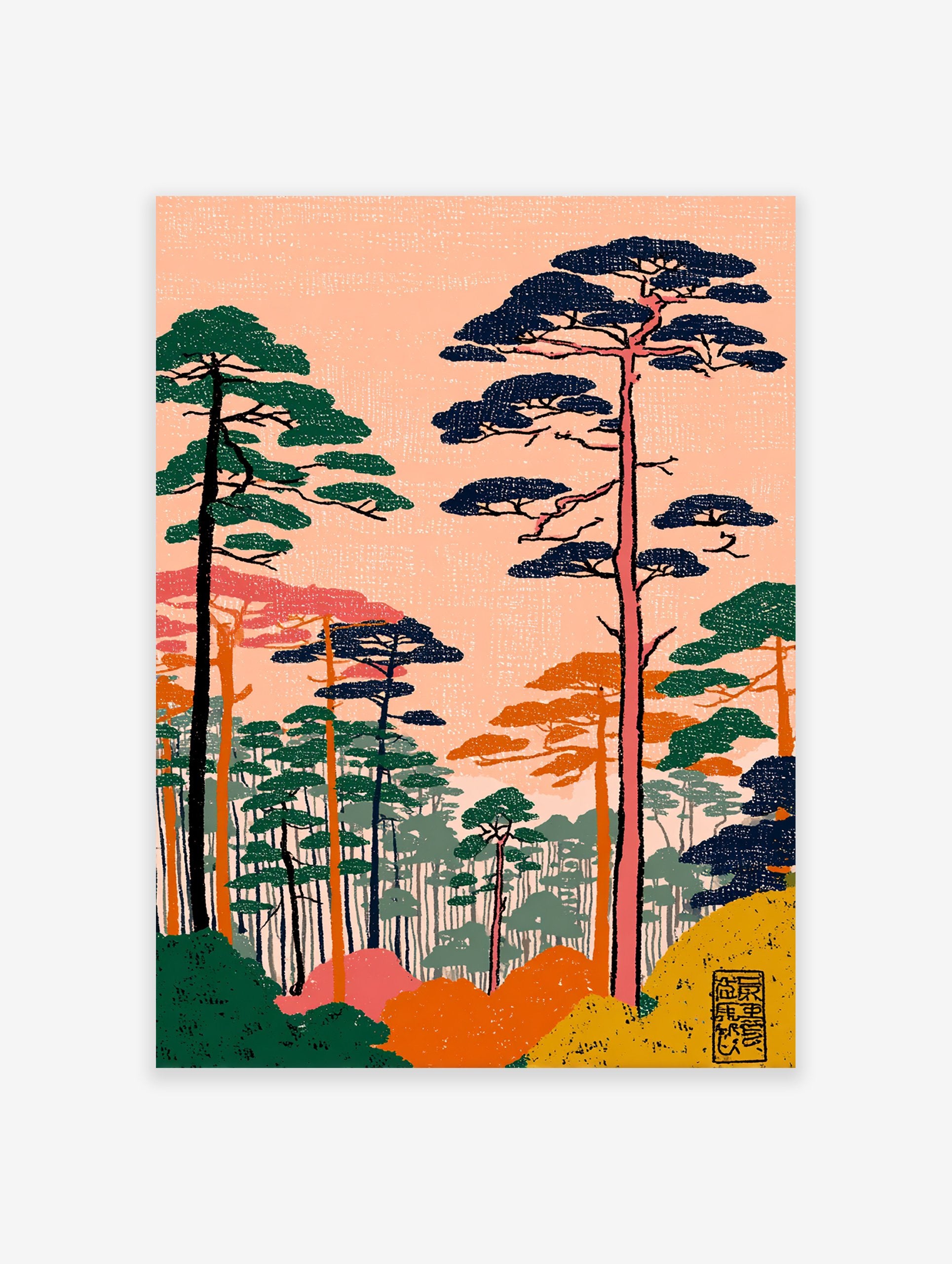 Japanese Wall Art print featuring a stylized pine forest landscape with green, blue, orange trees against a peach sky.