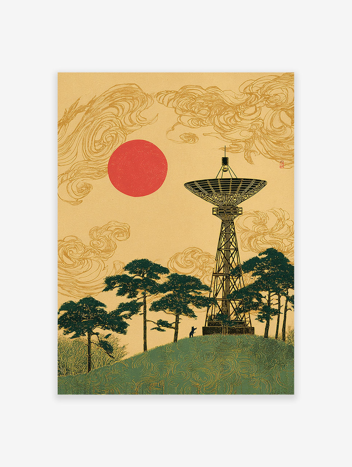 Japanese wall art print with a black radio telescope, green pine trees, a red sun, and golden clouds on a yellow background.