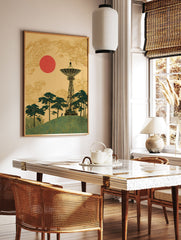 Japanese wall art print with a black radio telescope, green pine trees, a red sun, and golden clouds on a yellow background. - Image 3