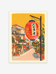 Illustrative Japanese street scene wall art with a large red lantern, traditional buildings, and green foliage under an orange sky.