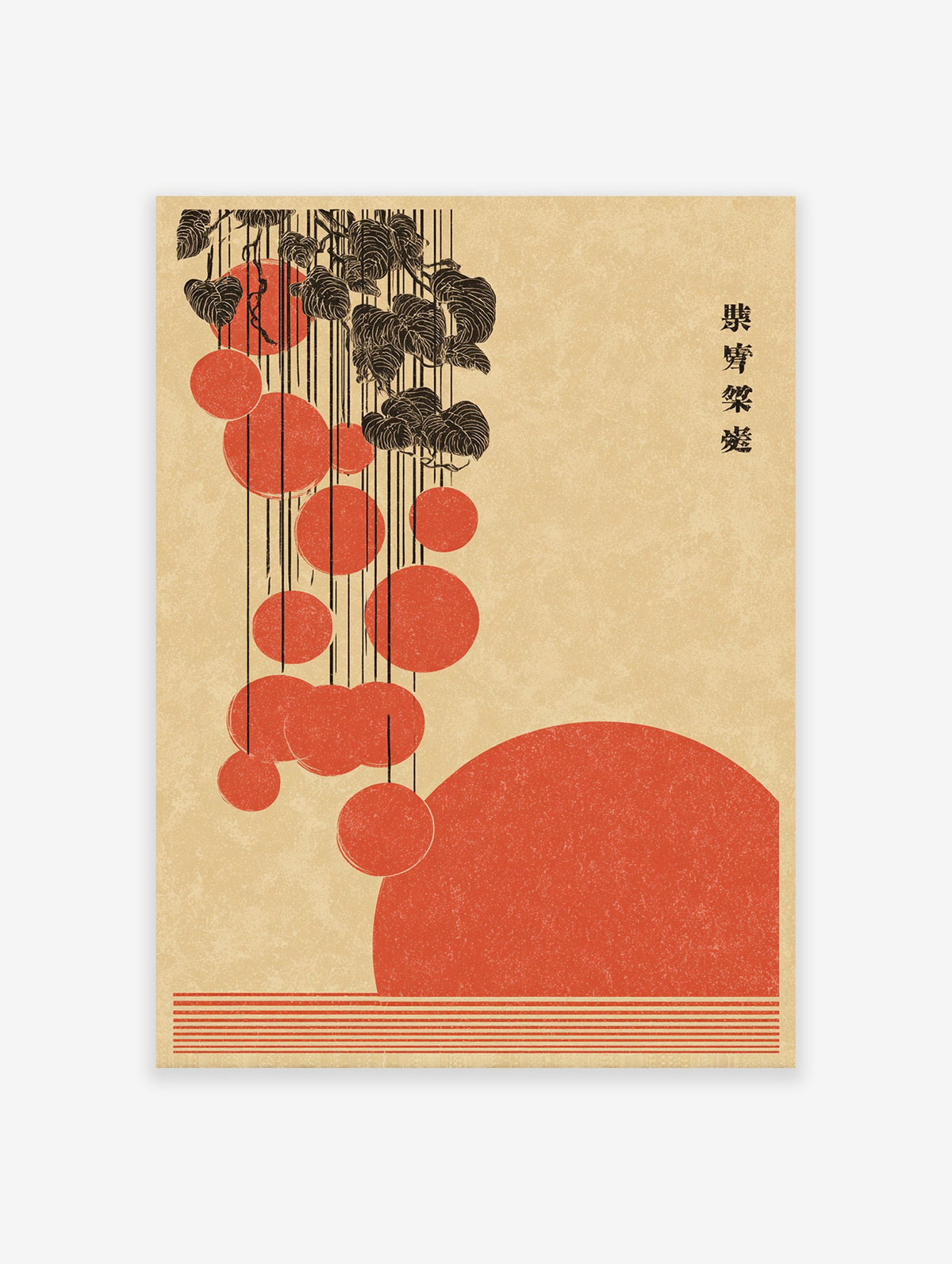 Japanese wall art with red circles, black leaves, and vertical lines on a beige textured background.