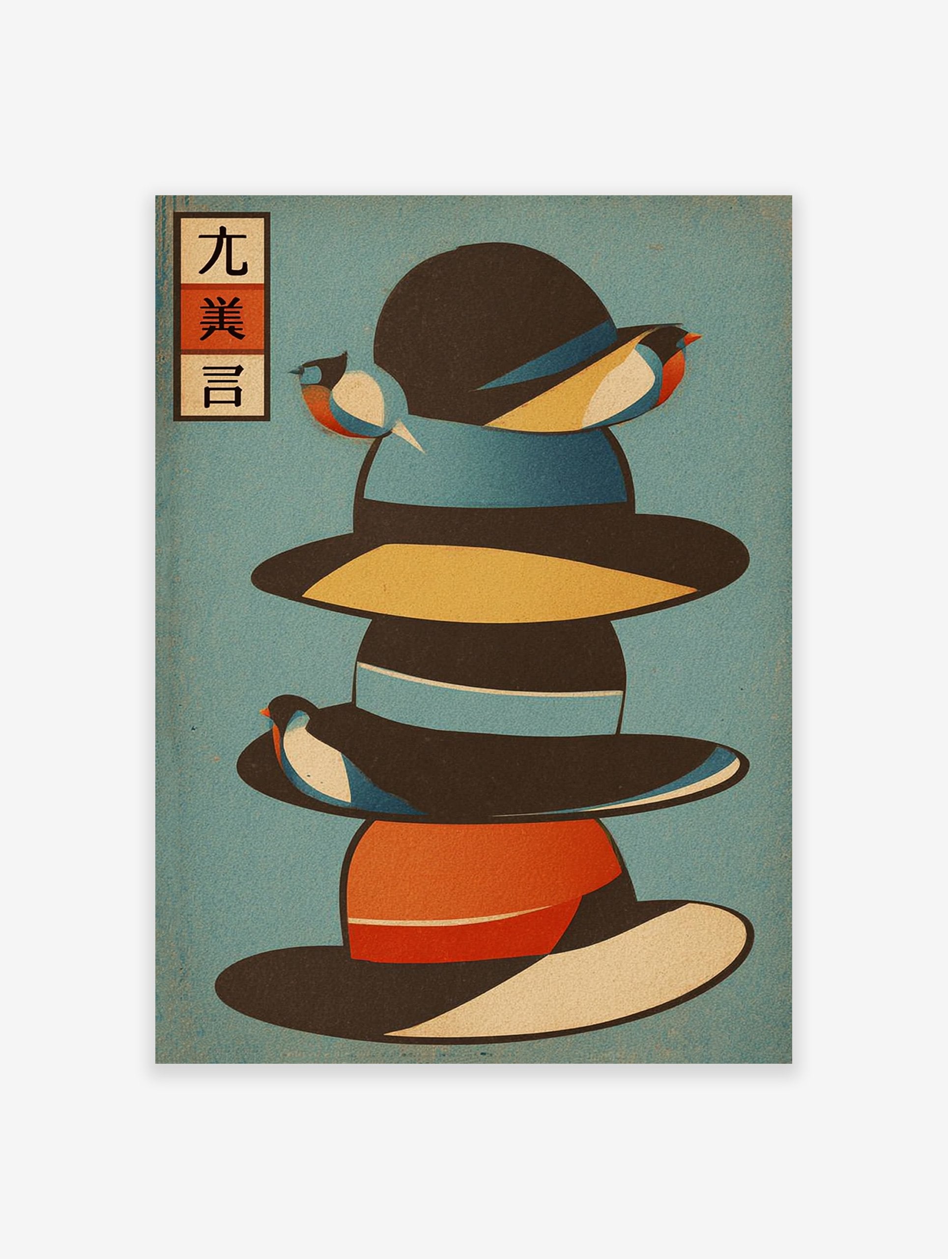 Japanese wall art print with a stack of colorful hats, abstract birds, and Japanese characters on a blue background.