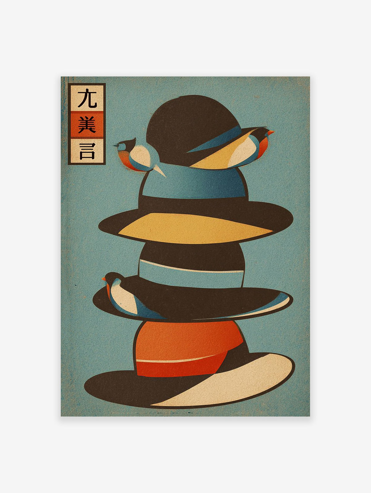 Japanese wall art print with a stack of colorful hats, abstract birds, and Japanese characters on a blue background.