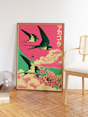 Japanese wall art poster depicting swallows flying over pink clouds and cherry blossoms with teal background. - Image 2