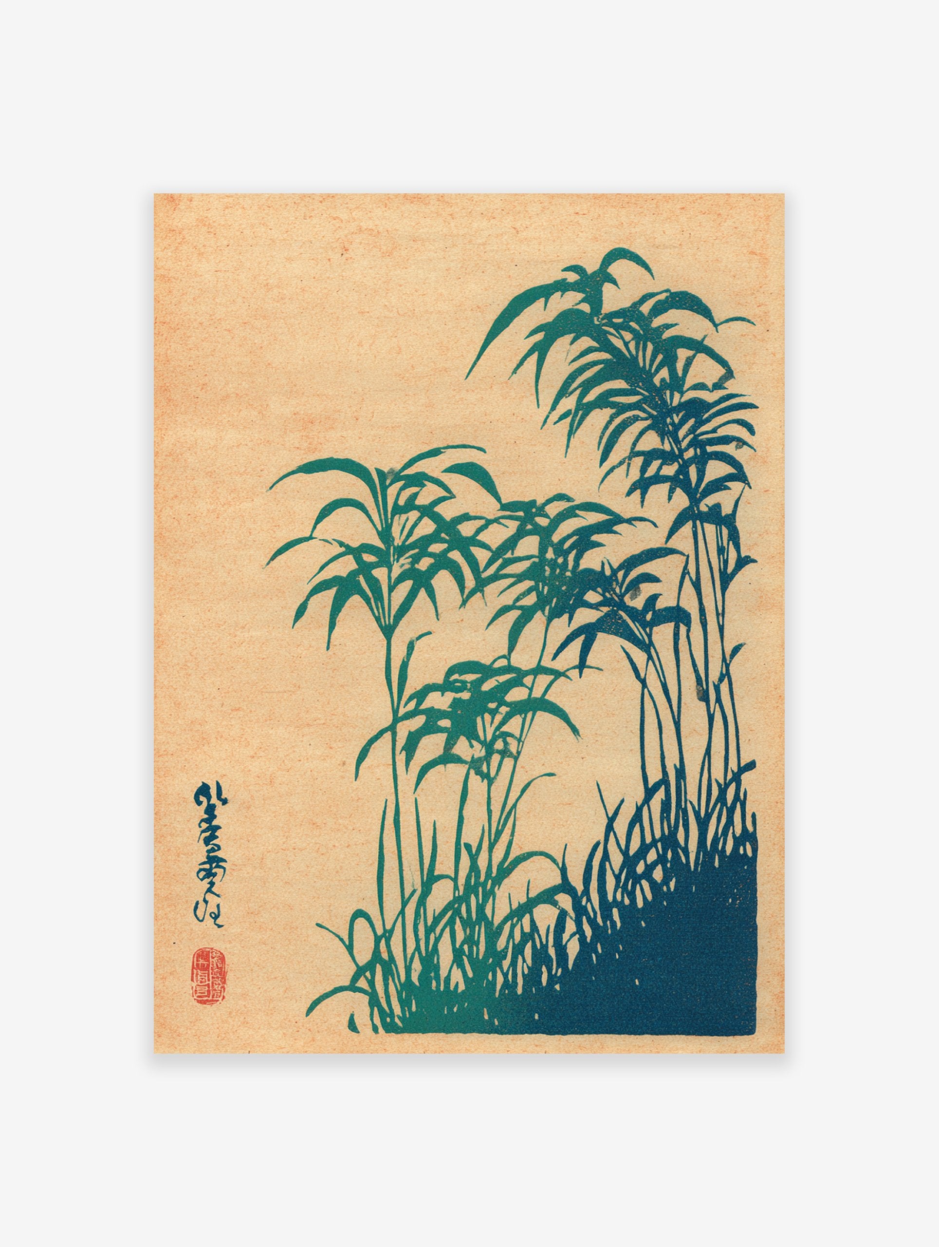 Japanese botanical wall art print featuring tall blue-green bamboo or grasses on a textured brown background with calligraphy.