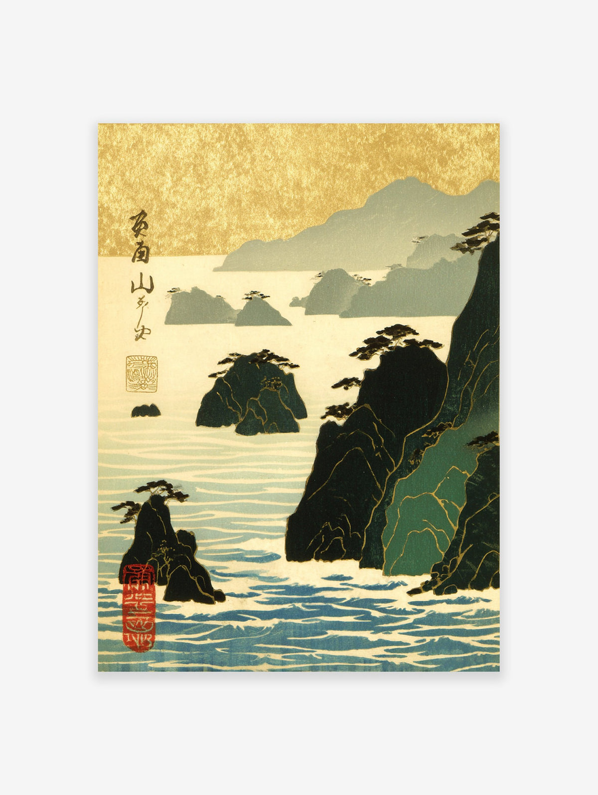 Japanese Wall Art depicting a serene coastal landscape with islands, green mountains, and blue water under a golden sky.