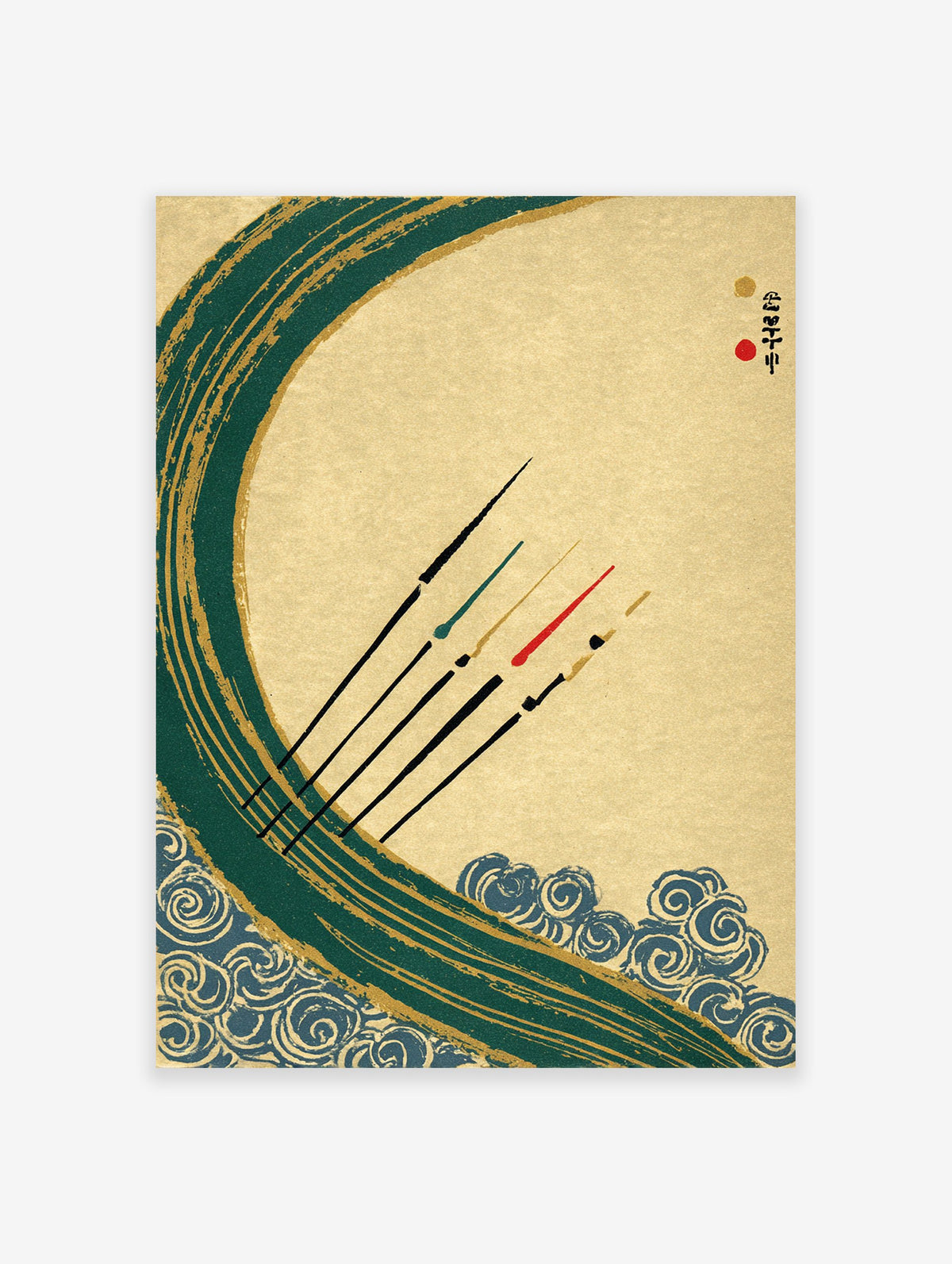 Japanese Wall Art print with a large teal and gold wave, blue swirling patterns, and five black paddles with colored tips.