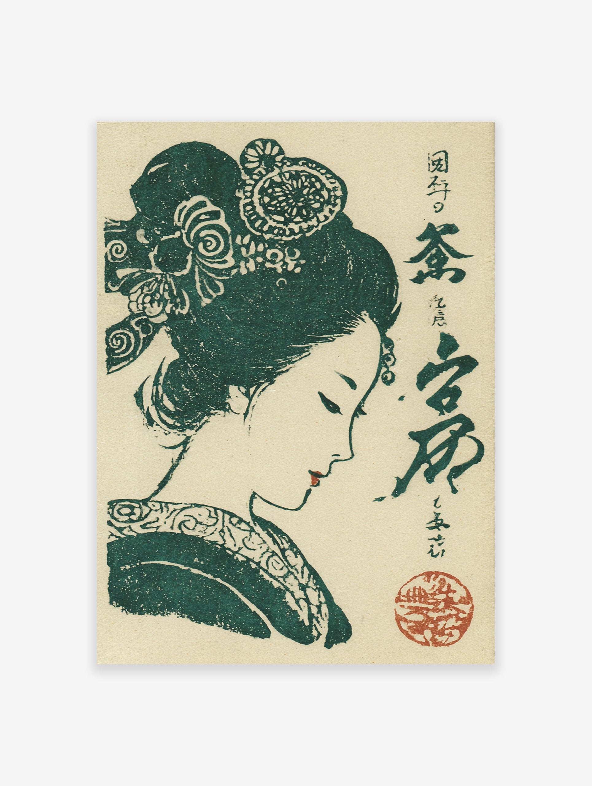 Traditional Japanese woodblock print of a woman in profile with elaborate green hair, red lips, and calligraphy.
