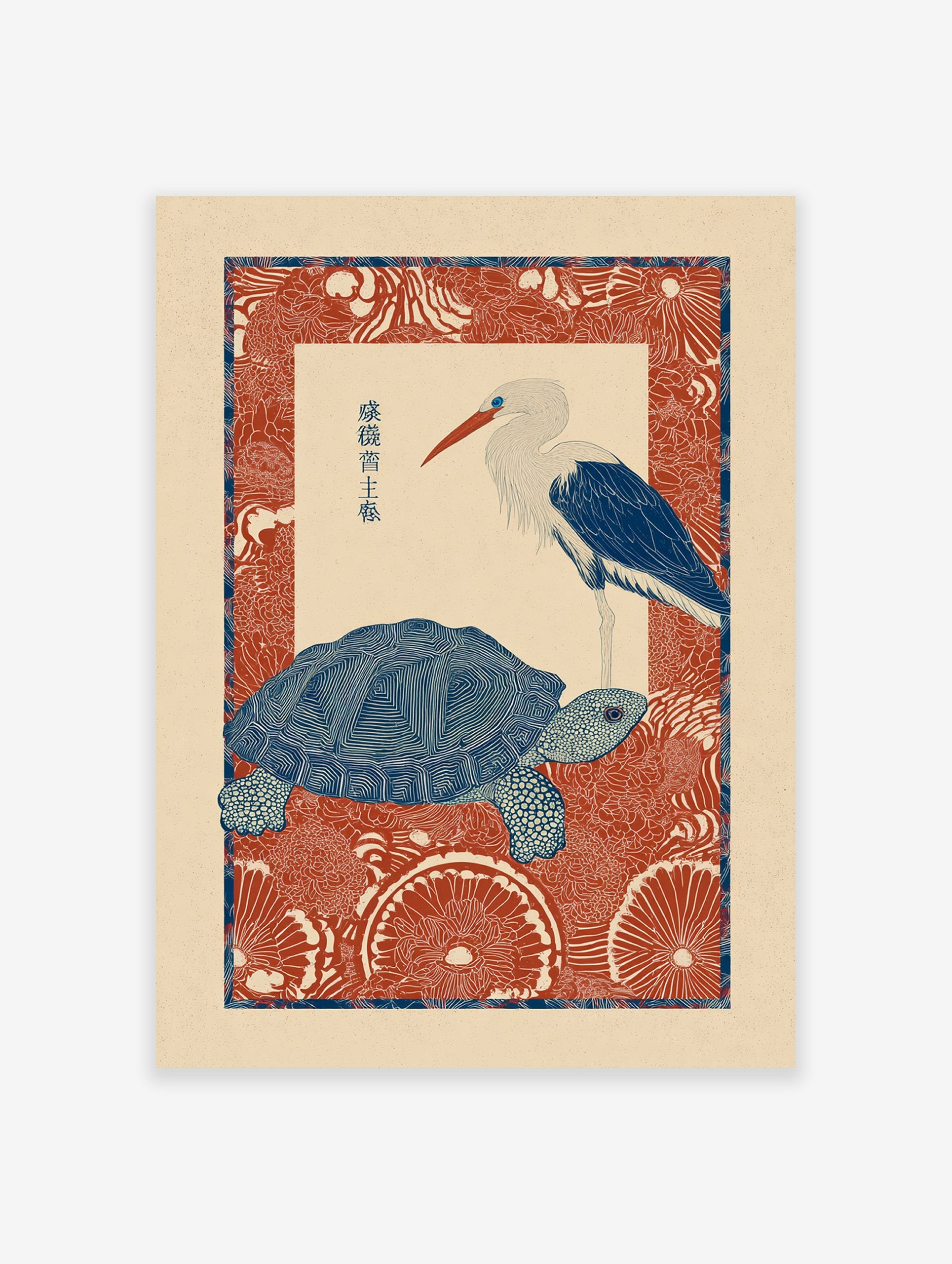 Japanese wall art print featuring a blue turtle and white stork illustration on a red patterned background.