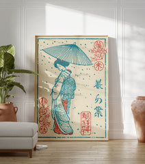Traditional Japanese Ukiyo-e print of a geisha with a blue umbrella in snow, featuring red accents and Japanese script. - Image 3