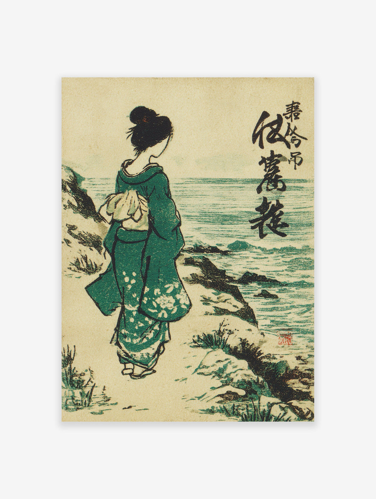 Traditional Japanese Ukiyo-e wall art print of a woman in a green kimono looking at the ocean from a rocky shore.