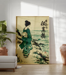 Traditional Japanese Ukiyo-e wall art print of a woman in a green kimono looking at the ocean from a rocky shore. - Image 3