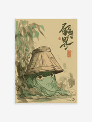 Whimsical green creature with large eyes wearing a straw hat, in a traditional Japanese illustrated wall art print