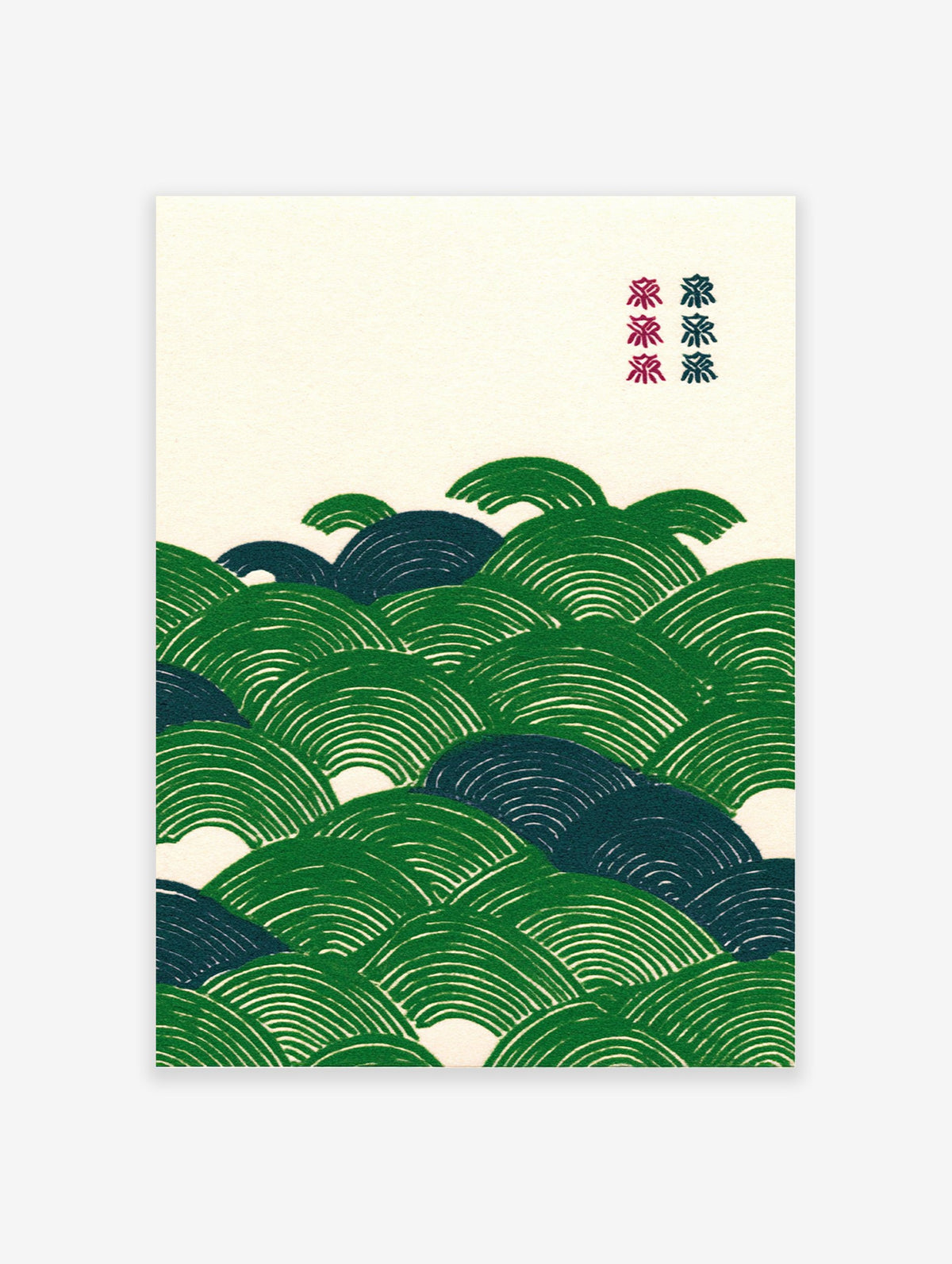 Traditional Japanese wave art print in green and dark blue, featuring a Seigaiha pattern on a light background.