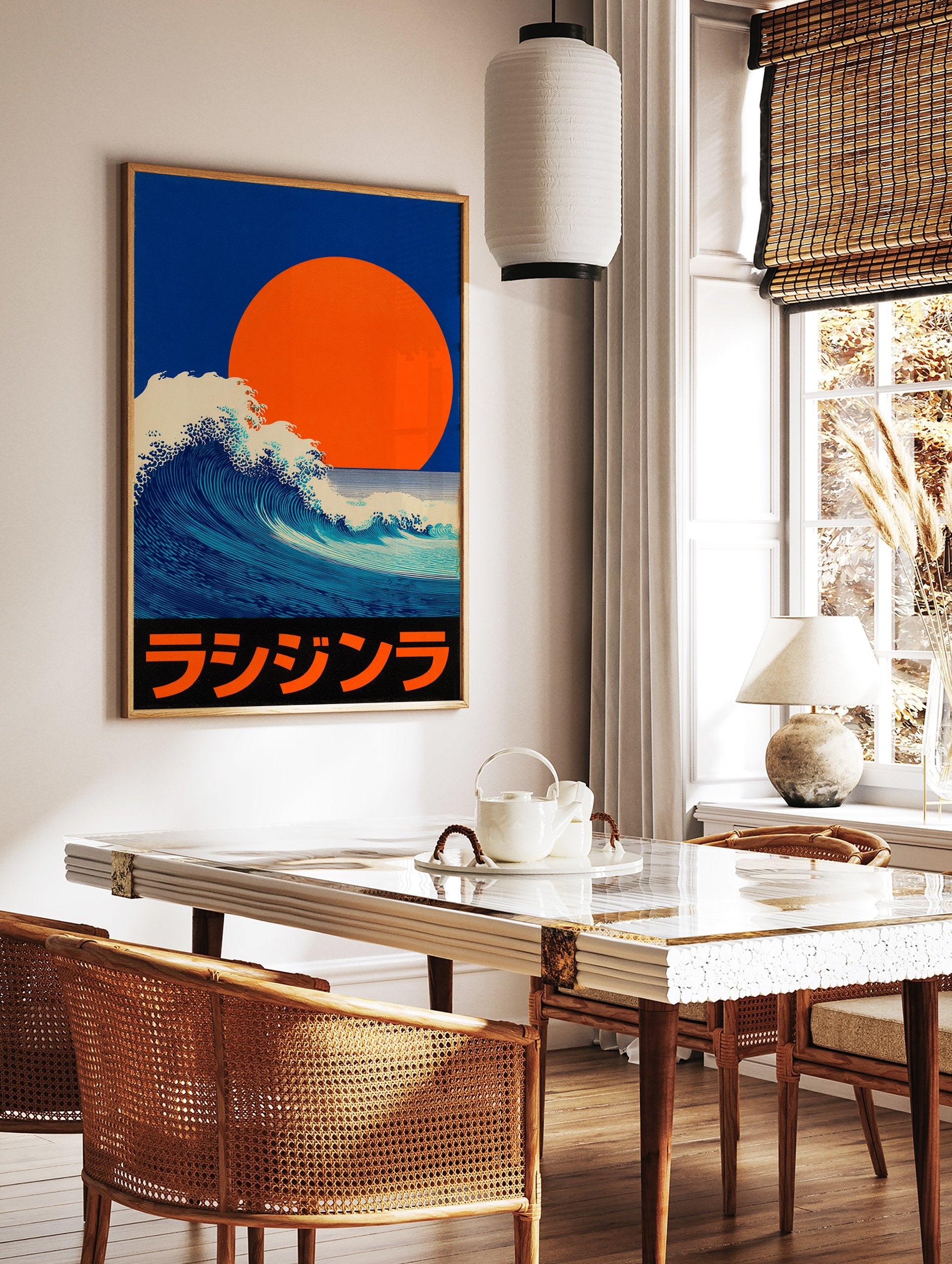 Japanese Wave Poster featuring a large blue ocean wave, a bright orange sun, and Japanese text on a black bar. - Image 2