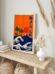 Japanese poster with orange sky, red sun, green palm trees, blue Mount Fuji, and white and blue ocean waves. - Image 4