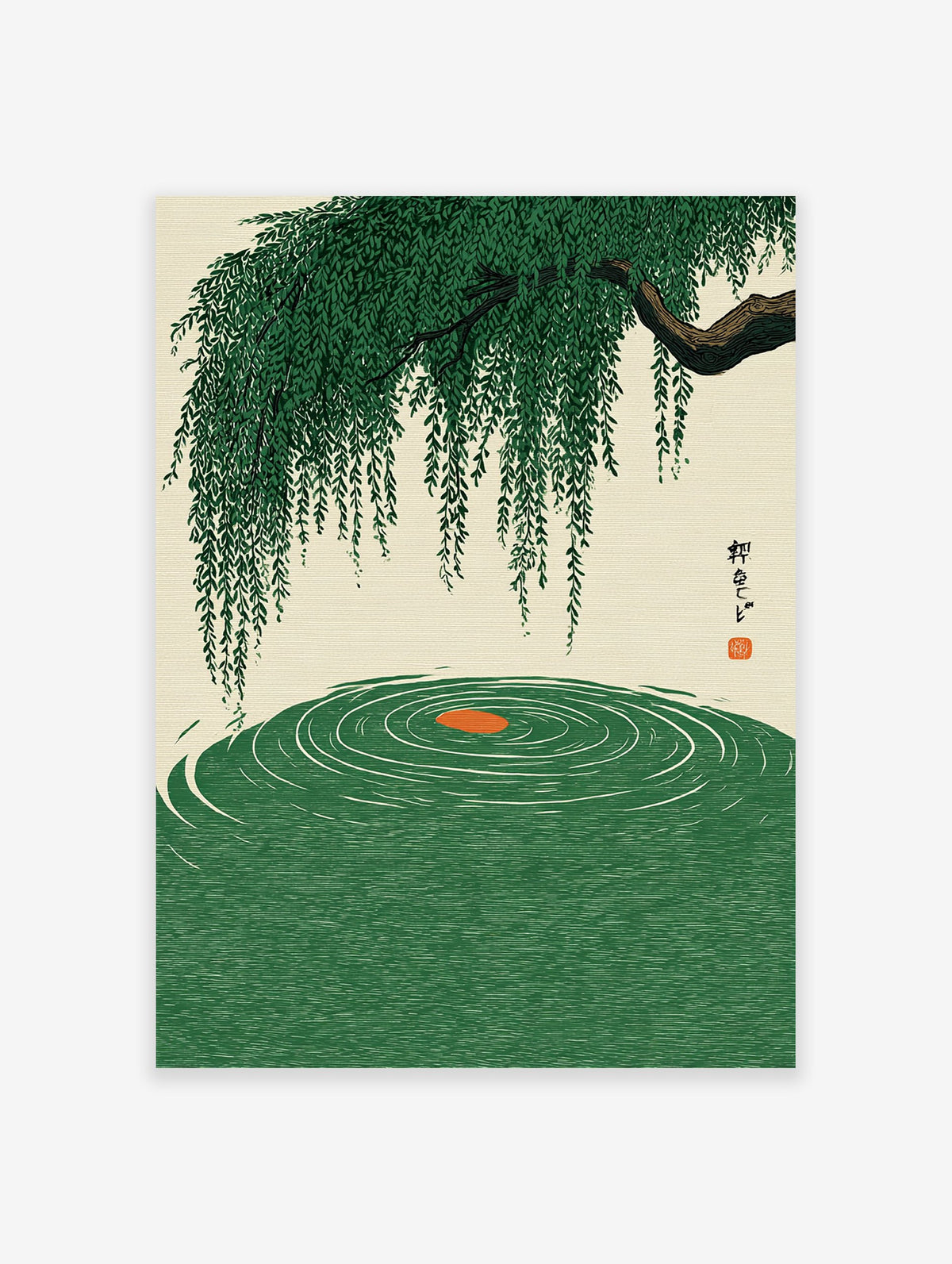 Japanese Willow Poster depicting a green weeping willow branch over rippling green water with a central orange circle in a traditional style.