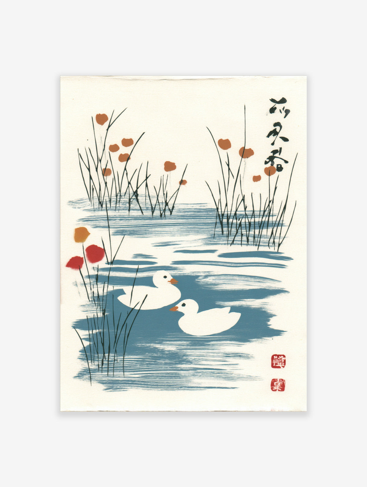 Japanese woodblock-style poster of two white ducks swimming in blue water with reeds and orange flowers
