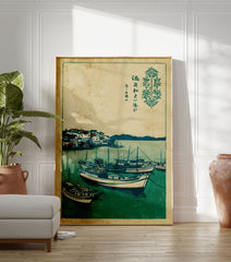 Japanese woodblock print showing a fishing village harbor with boats on green water and a distant mountain. - Image 3