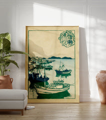 Japanese woodblock print showing a green harbor scene with fishing boats, coastal buildings, and hills. - Image 3