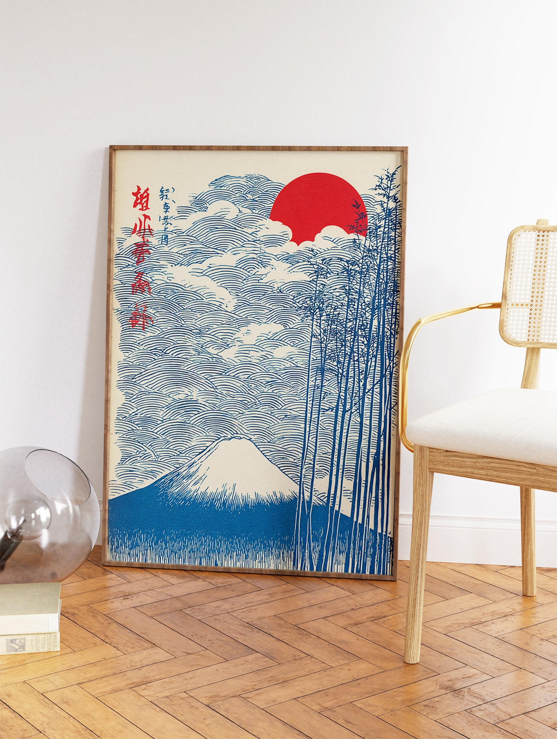 Japanese woodblock print featuring Mount Fuji, a red sun, and blue bamboo trees against a sky of stylized waves. - Image 2