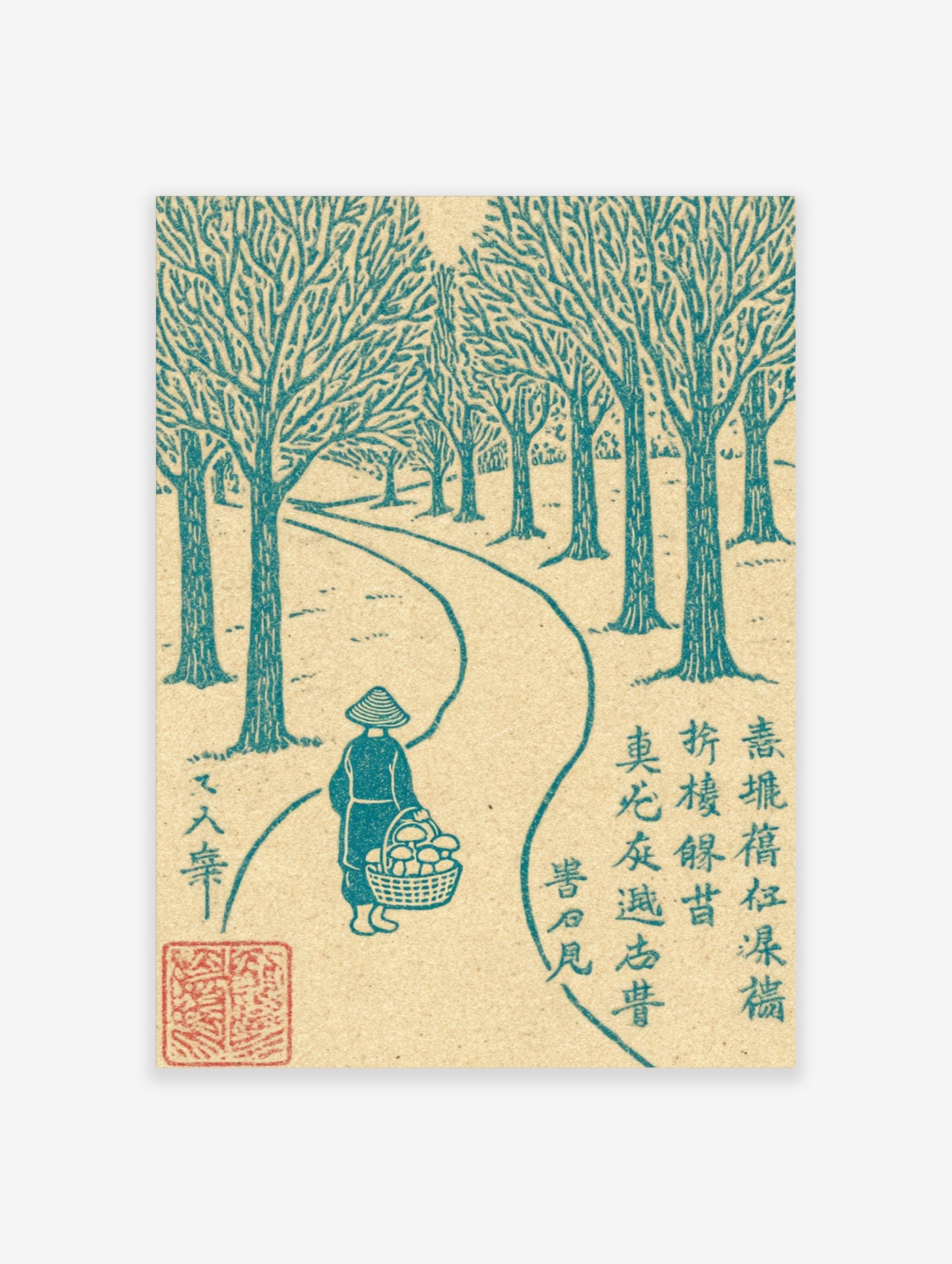 Japanese woodblock print of woman with mushroom basket on winding path with kanji text